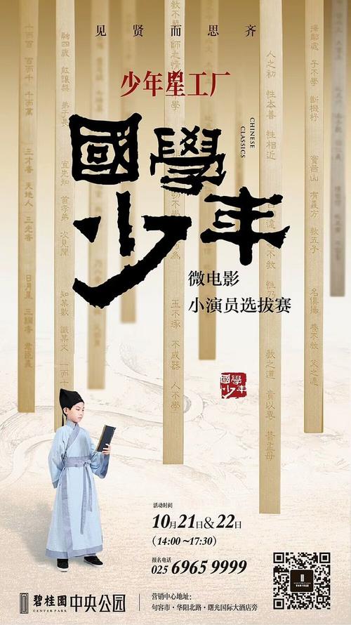 芝加哥大学市场开发文凭证书